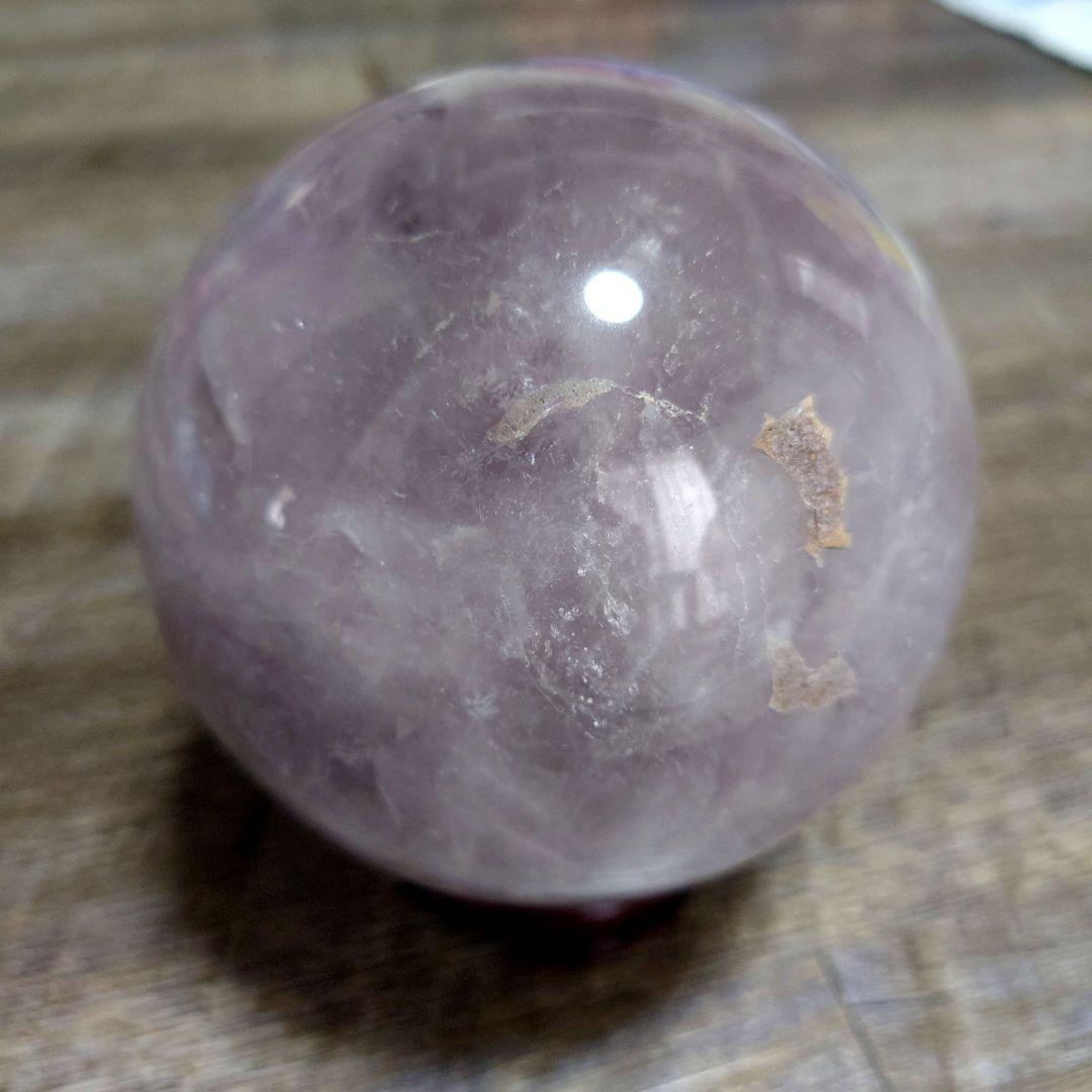 癒しのアメジストスフィア 直径10cm・1.6kg ラベンダー調 天然石 浄化
