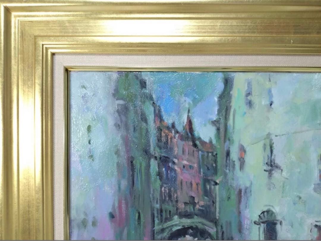 日高昭二 油彩「ヴェネチア」総理大臣賞作家 額46×57cm