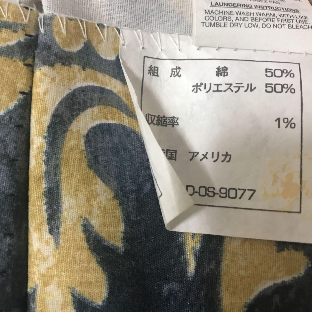 カーテン、レースカーテンセット　ベランダ窓用