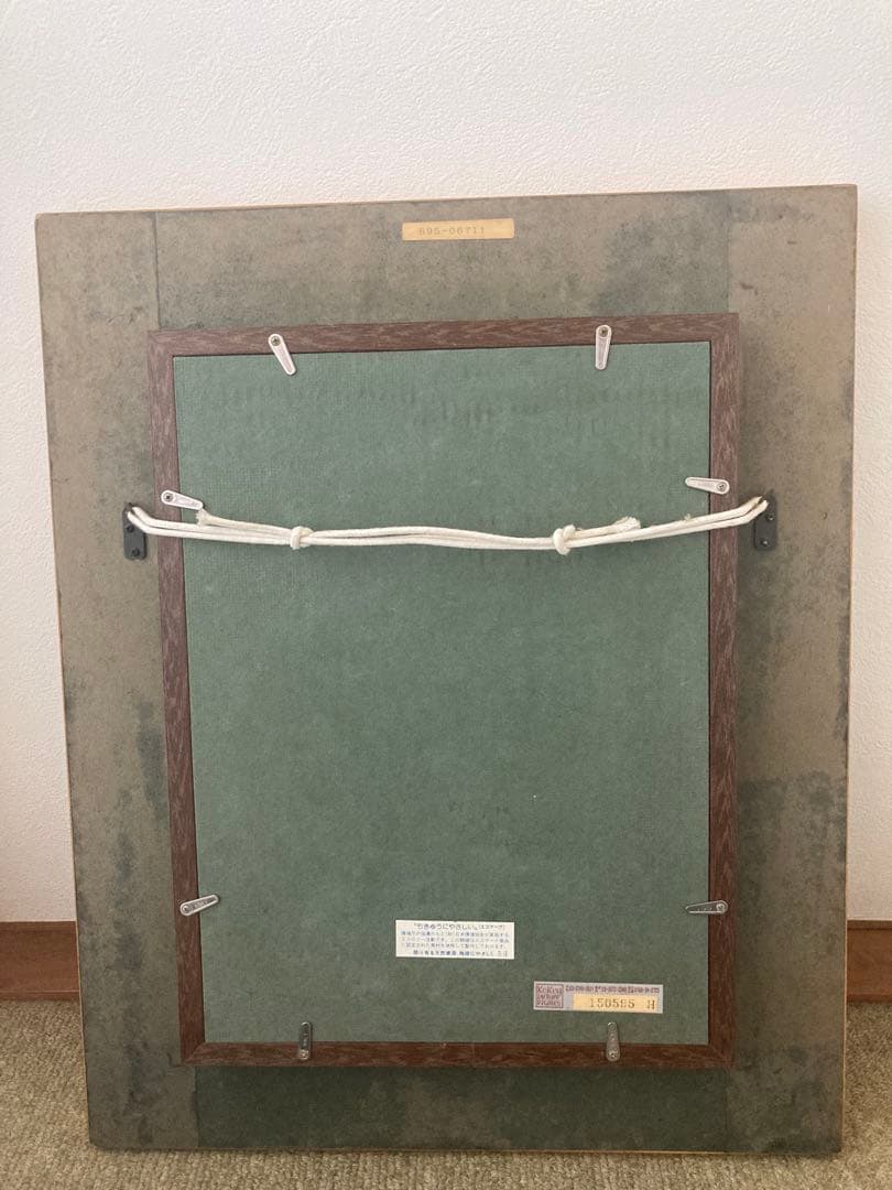 藤岡しんたろう　油彩画 鳥とラッパ吹き