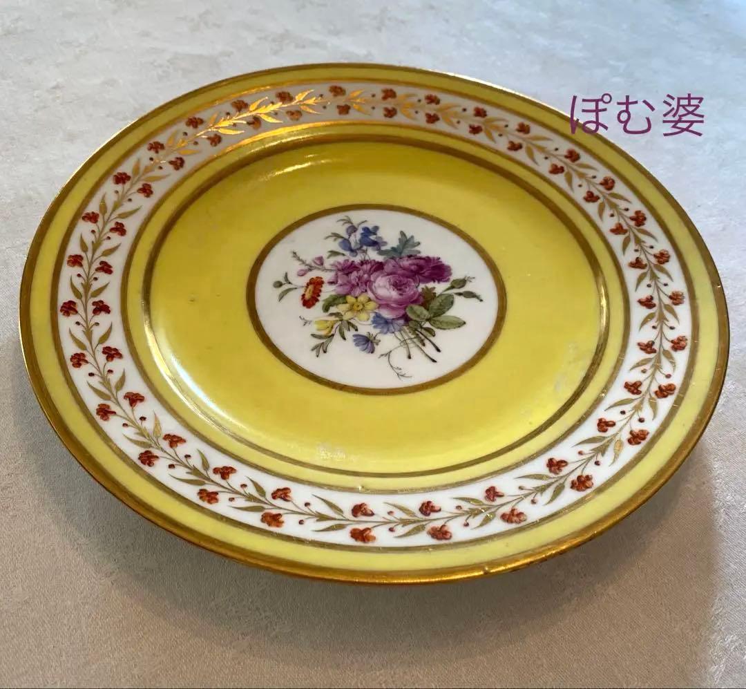 【Sevres セーヴル セーブル】黄肌花絵付 皿「ナポレオン命による贈答品」①