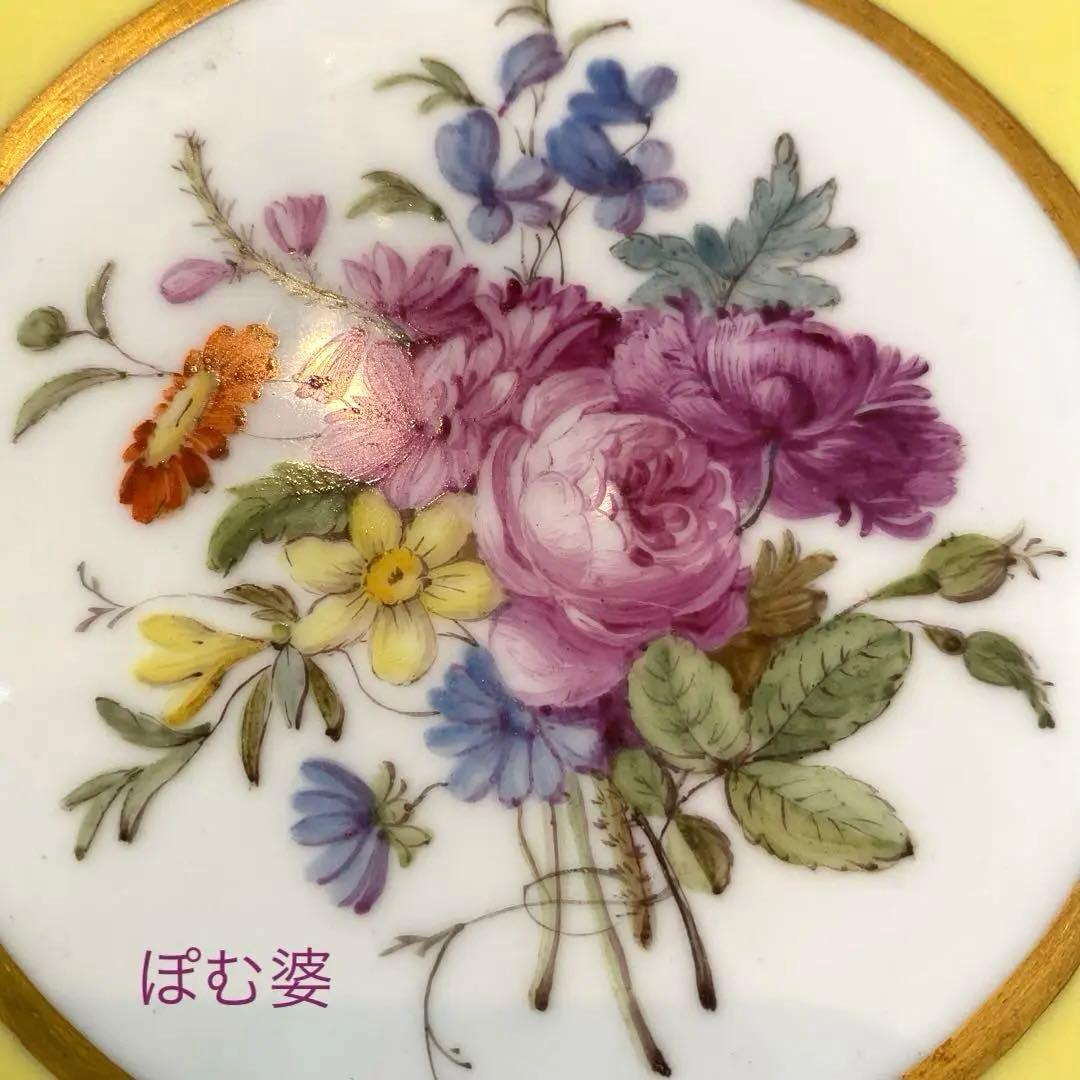 【Sevres セーヴル セーブル】黄肌花絵付 皿「ナポレオン命による贈答品」①