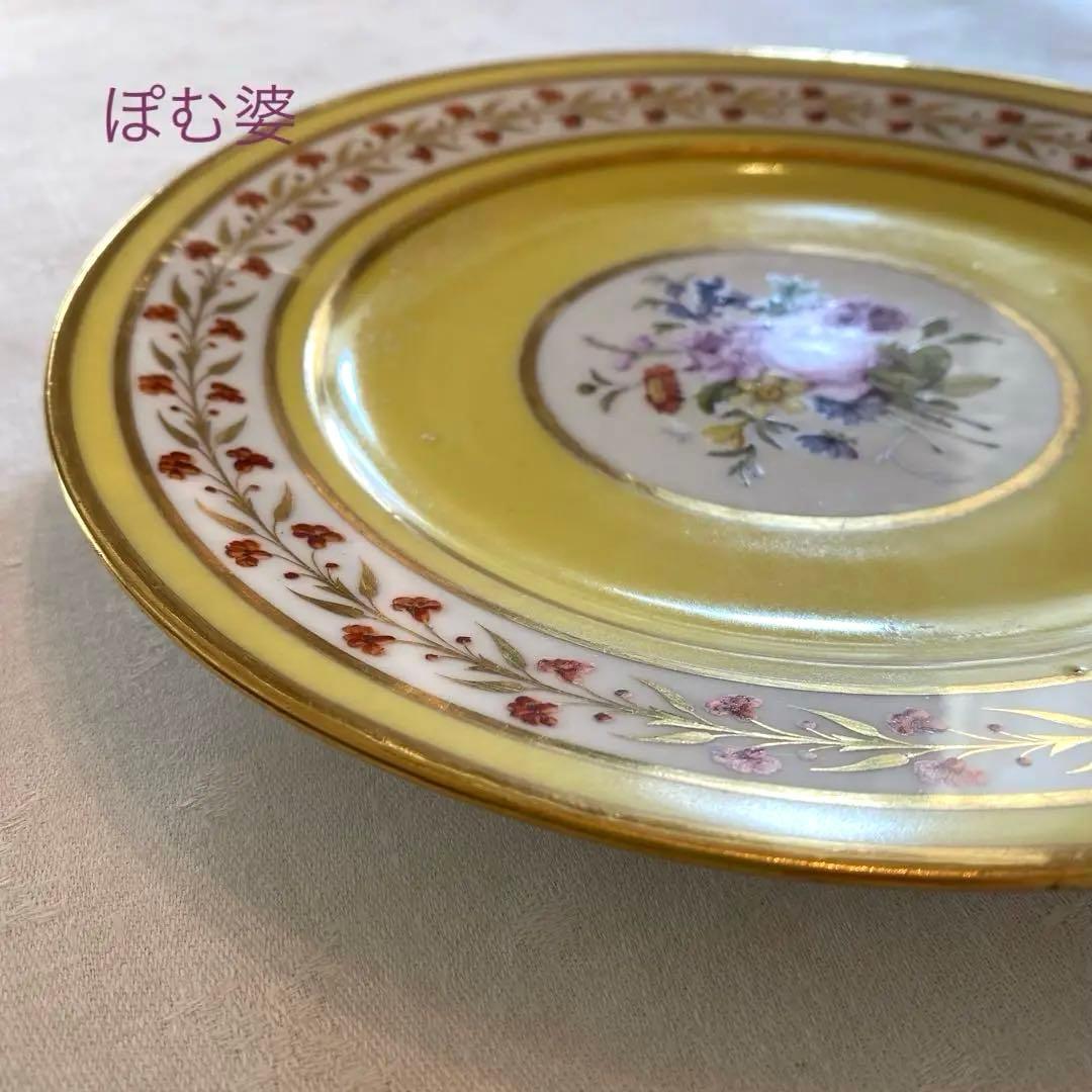 【Sevres セーヴル セーブル】黄肌花絵付 皿「ナポレオン命による贈答品」①