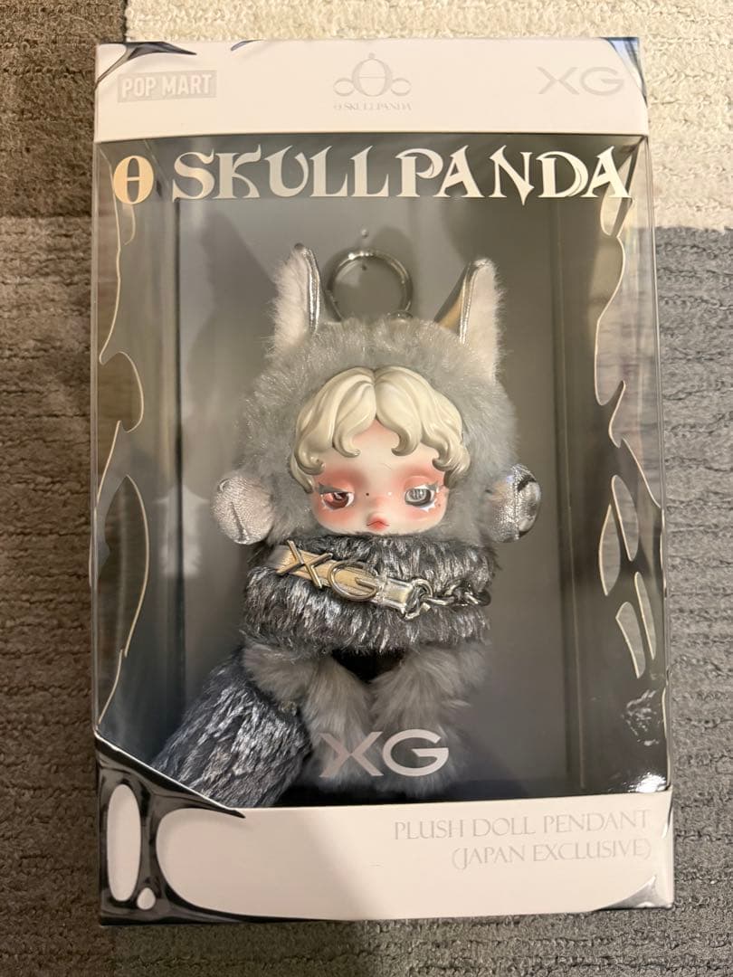 POPMART スカルパンダXG MyLittlePony新品未開封3BOX - メルカリ