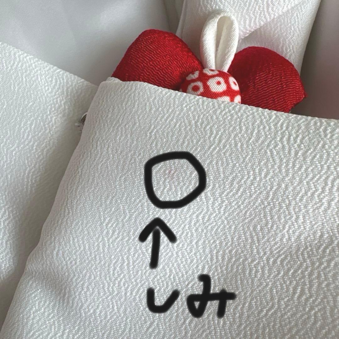 【七五三 3歳 女の子】京都花ひめ 8点フルセット 被布疋田柄 赤白ピンク