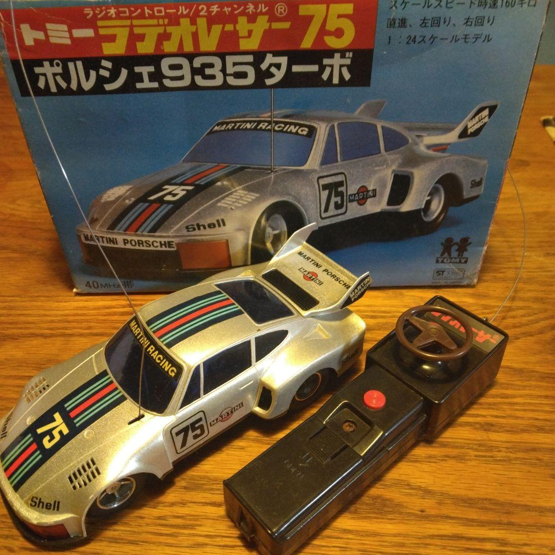 昭和レトロ ジャンク品 トミー ポルシェ935 ラジコンカー 1/24