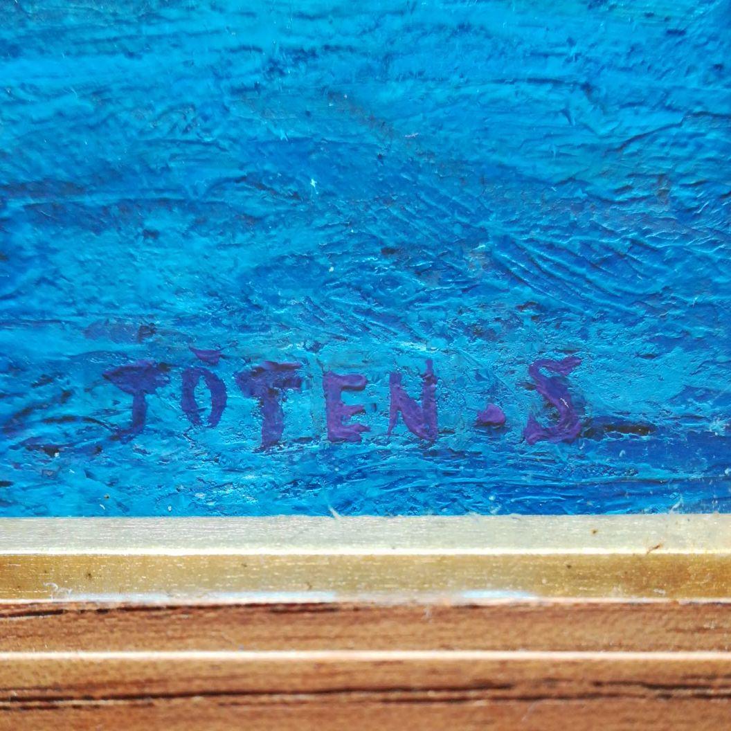 油絵 逆さ富士 清水亟㥏(じょうてん) - メルカリ