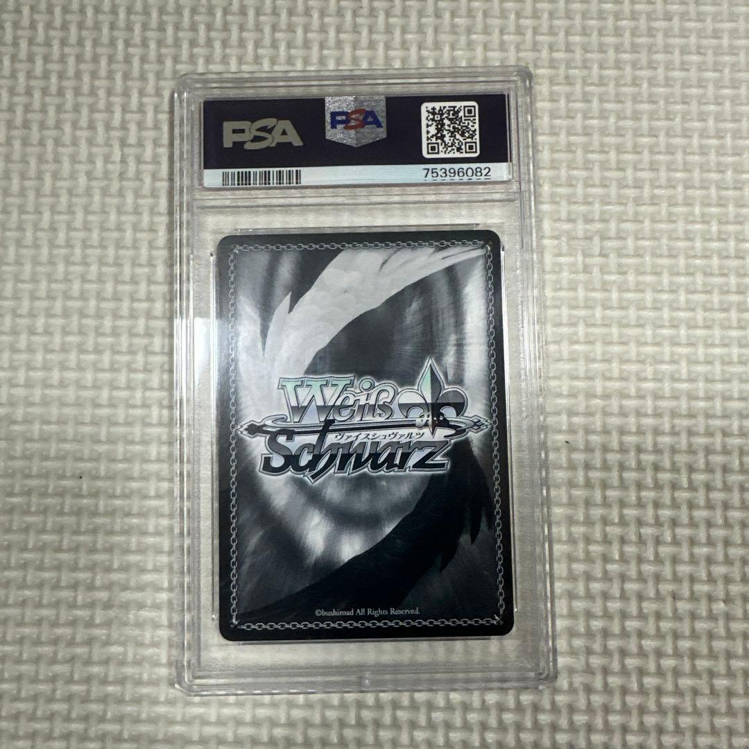 ヴァイス　猫又おかゆ　SSP⭐︎2023 PSA10⭐︎サイン入り⭐︎ホロライブ