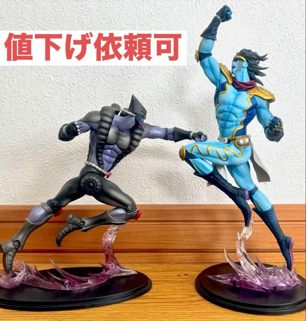 出品4/5〆】希少品スタチューレジェンド ザ・ワールド スタープラチナ