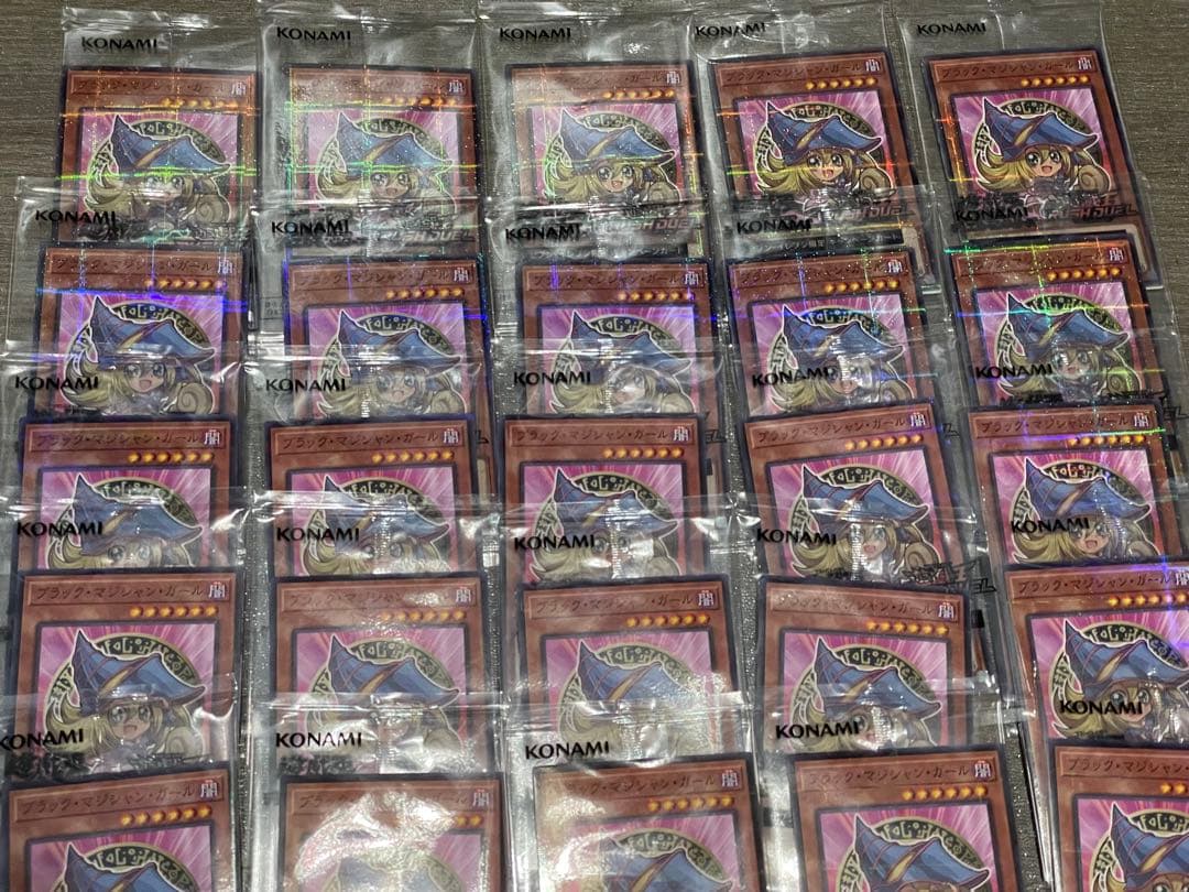 遊戯王ハイチュウ ブラックマジシャンガール 25枚 セブンイレブン