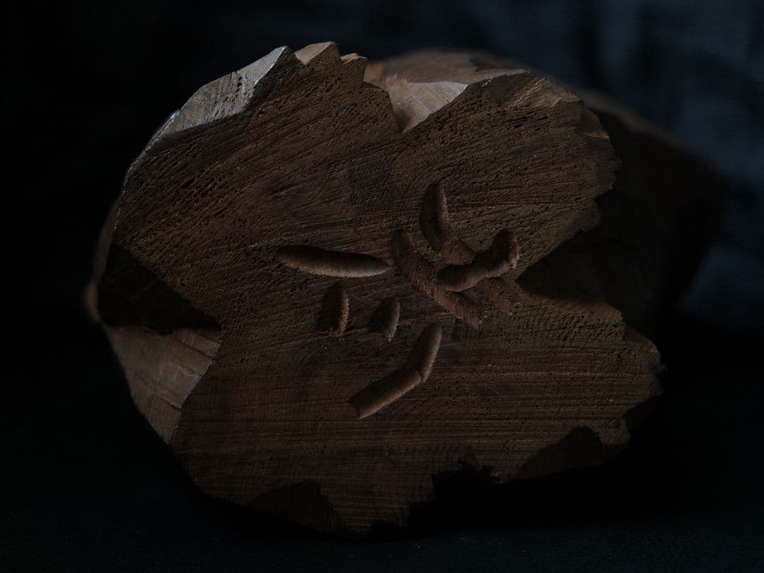 柴崎重行 木彫り熊