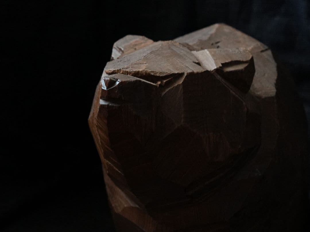 柴崎重行 木彫り熊