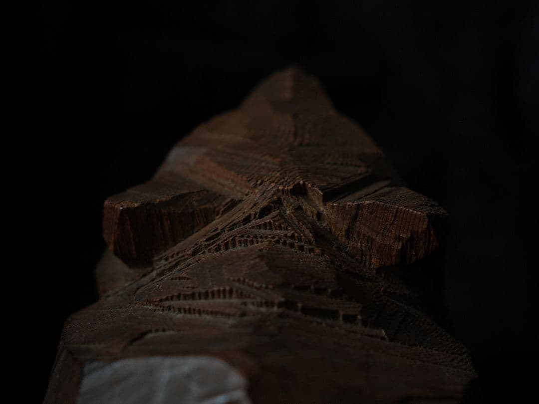 柴崎重行 木彫り熊