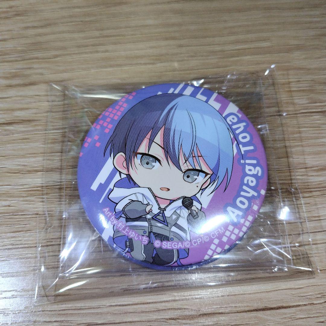 プロセカ 青柳冬弥 缶バッジ2個セット - メルカリ