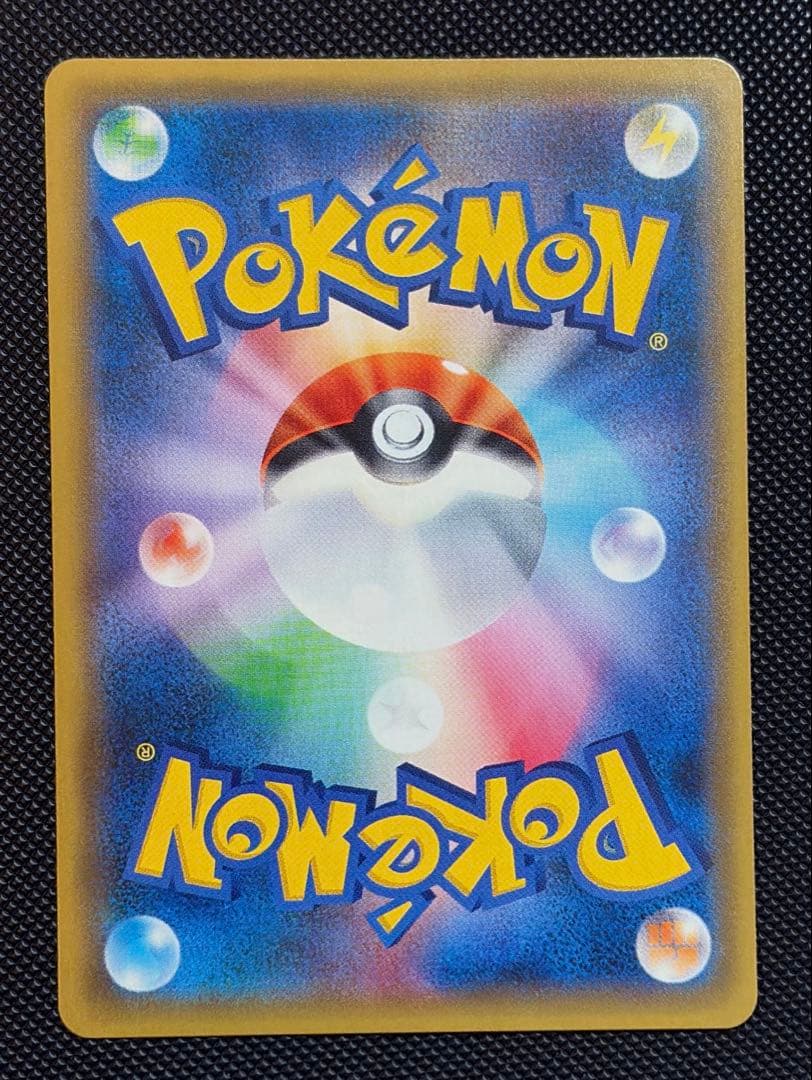 【美品】ジガルデEX SR 1枚　THE BEST OF XY 177/171