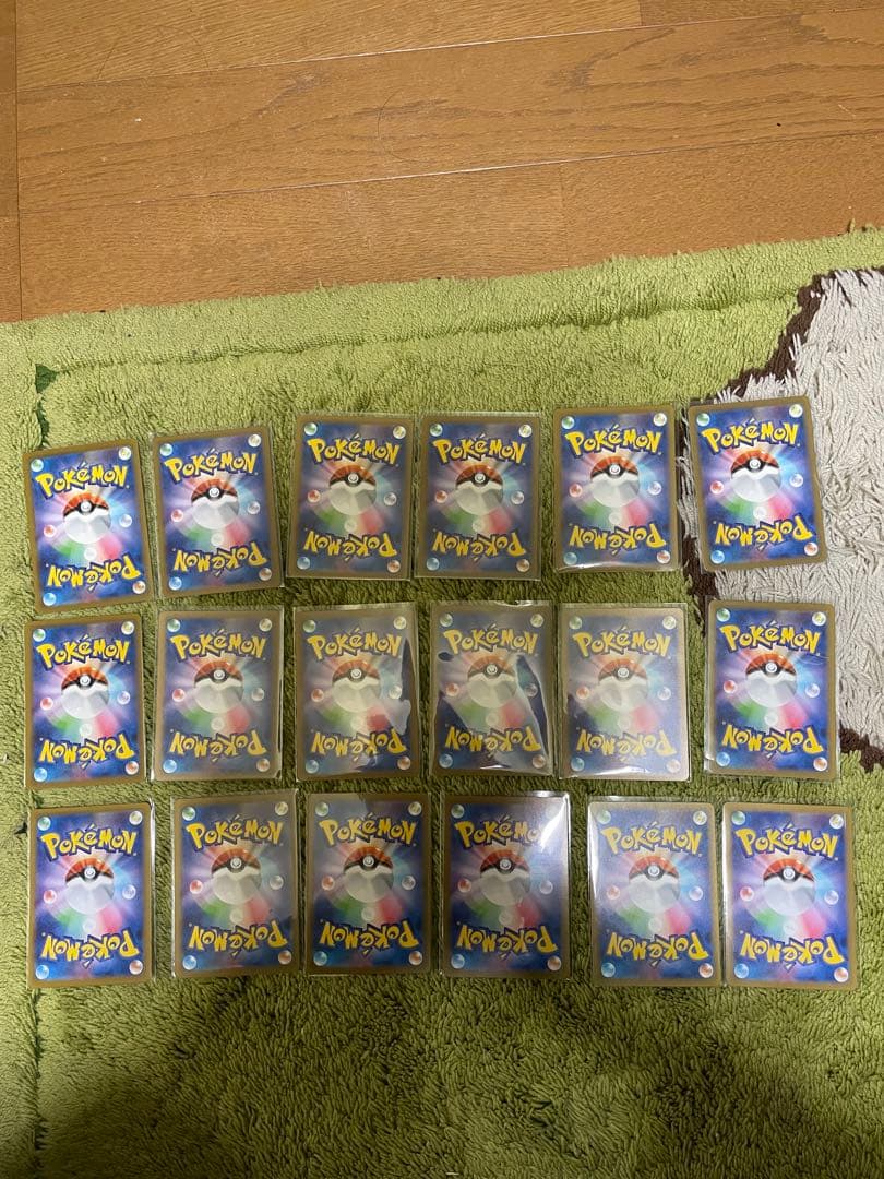 ポケモンカード 151 ar コンプセット 18種類 ポケモンカード 151 AR 全