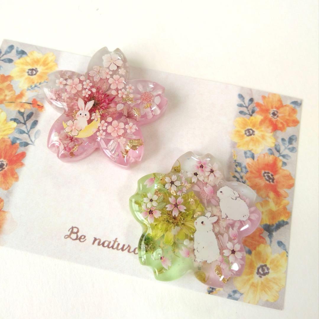 花桜〜三色団子〜】レジンヘアゴム ブローチ ペンダント 桜 サクラ