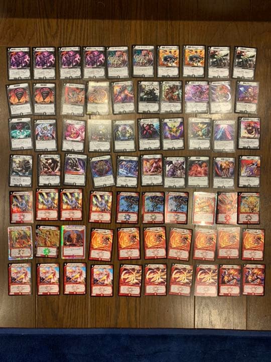 半額継続中　デュエルマスターズ　471枚