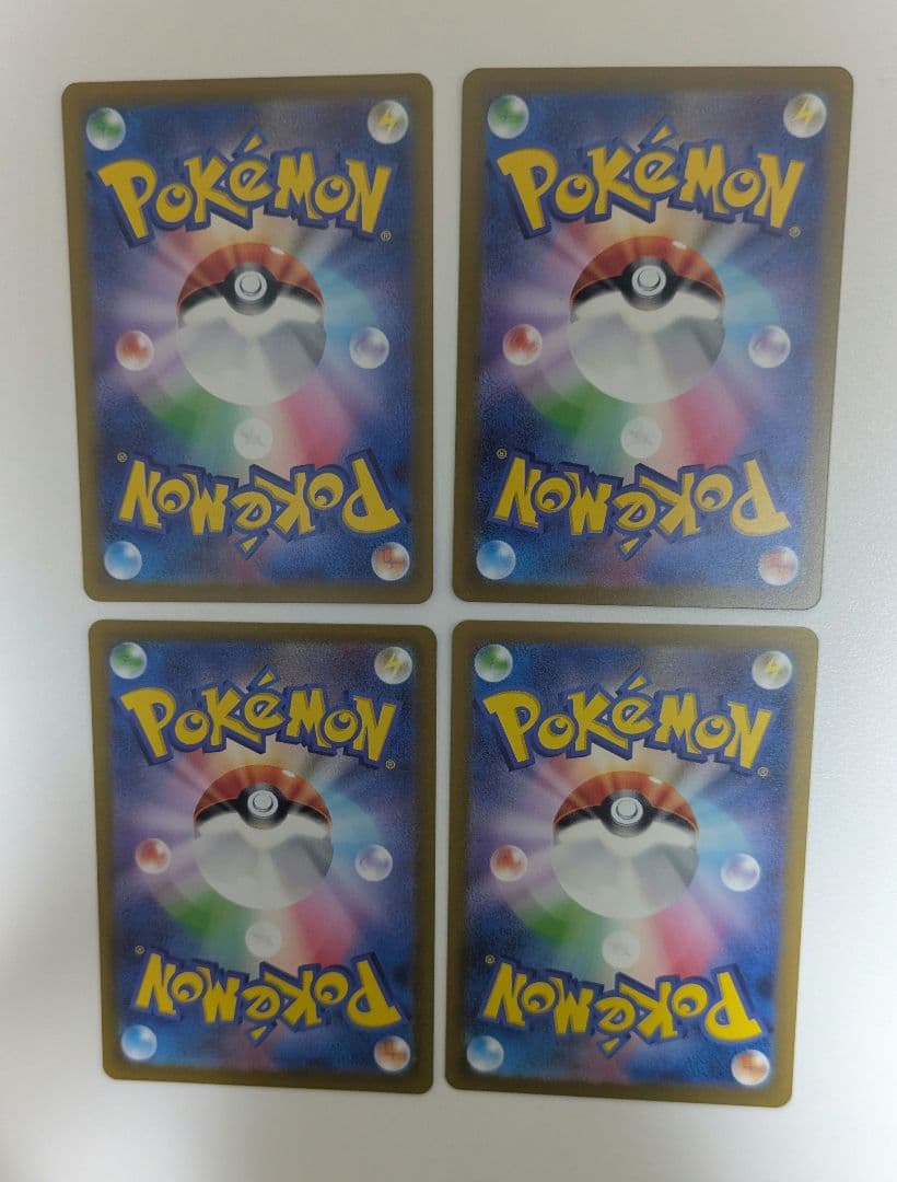 ミュウ AR 4枚セット