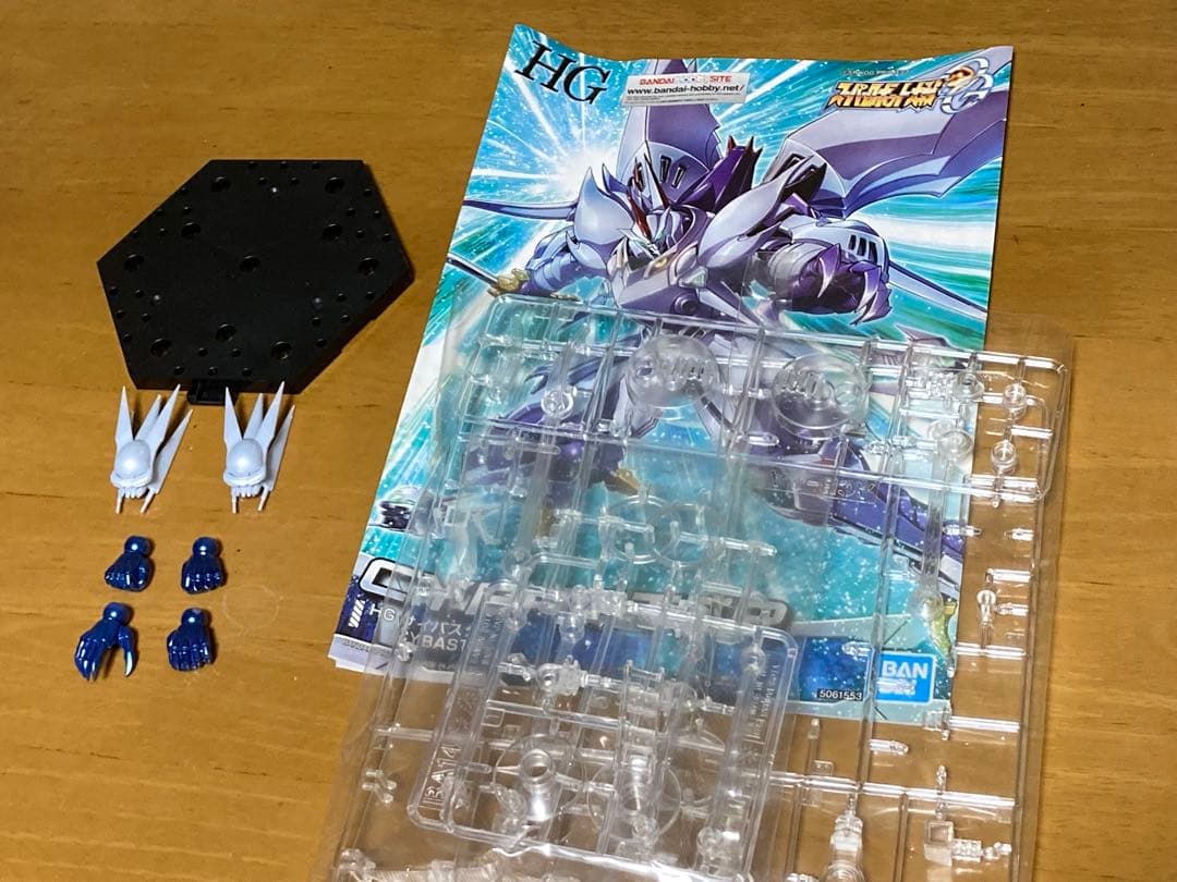 【塗装済み完成品】HGサイバスター