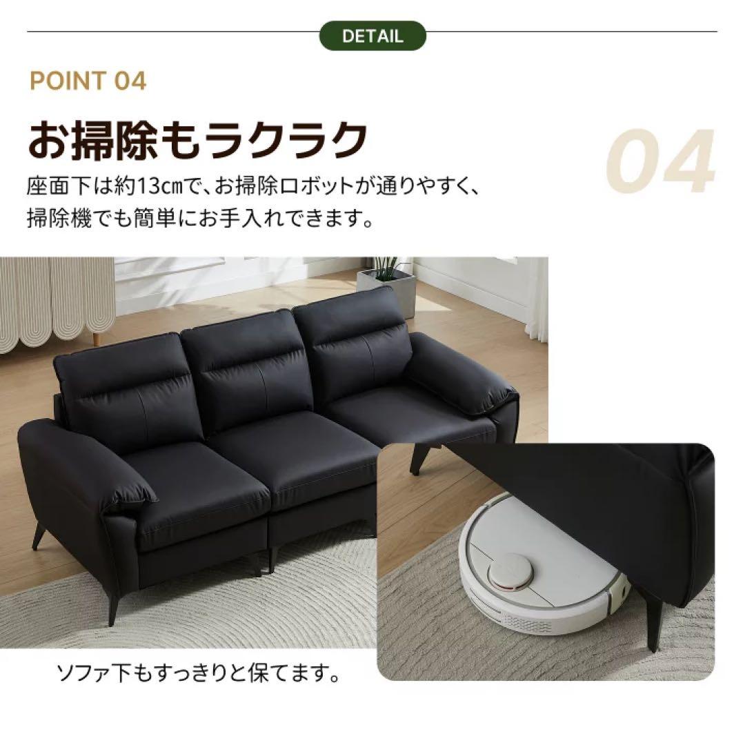 ベージュ 3人掛けソファ ローソファ　ソファベッド