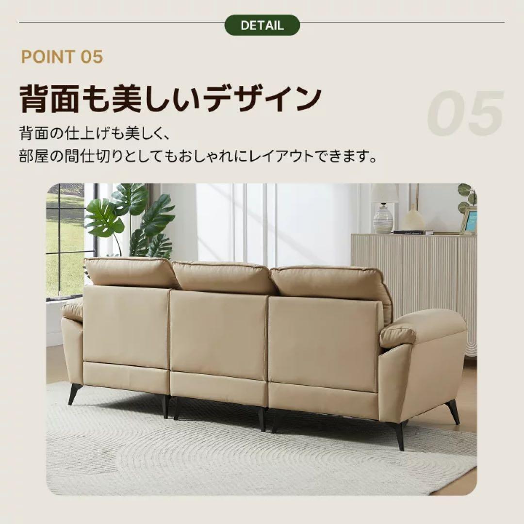 ベージュ 3人掛けソファ ローソファ　ソファベッド