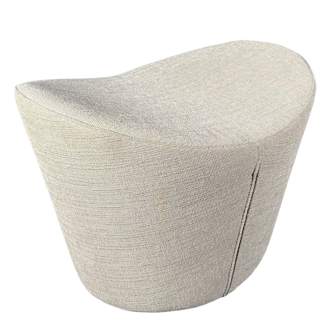 HR881 RICO リコ BoConcept ボーコンセプト スツール