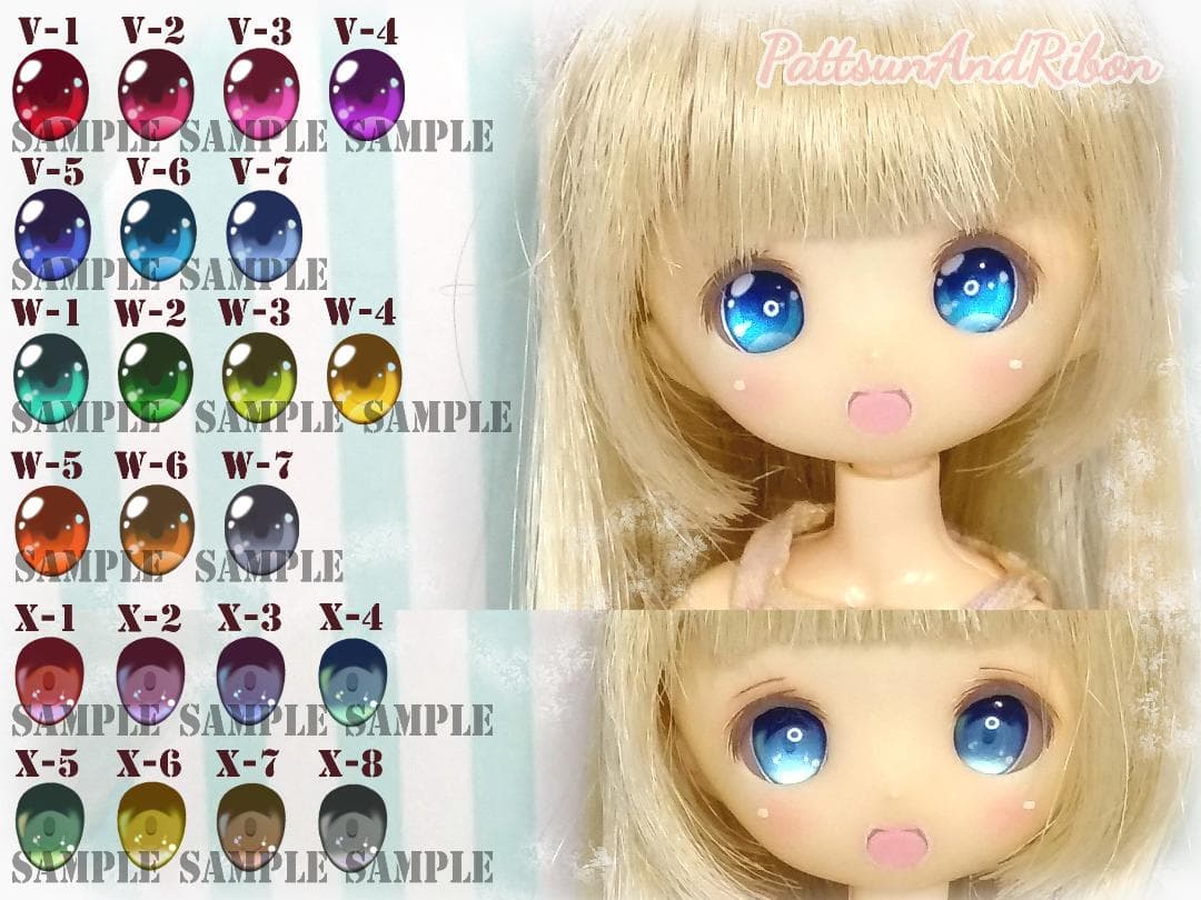 【受注生産】＊noka＊ レジンアイ 【10mm】V～X オビツ11