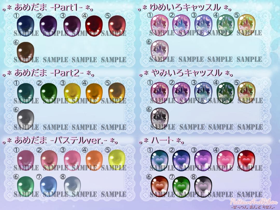 【受注生産】＊noka＊ レジンアイ 【10mm】V～X オビツ11