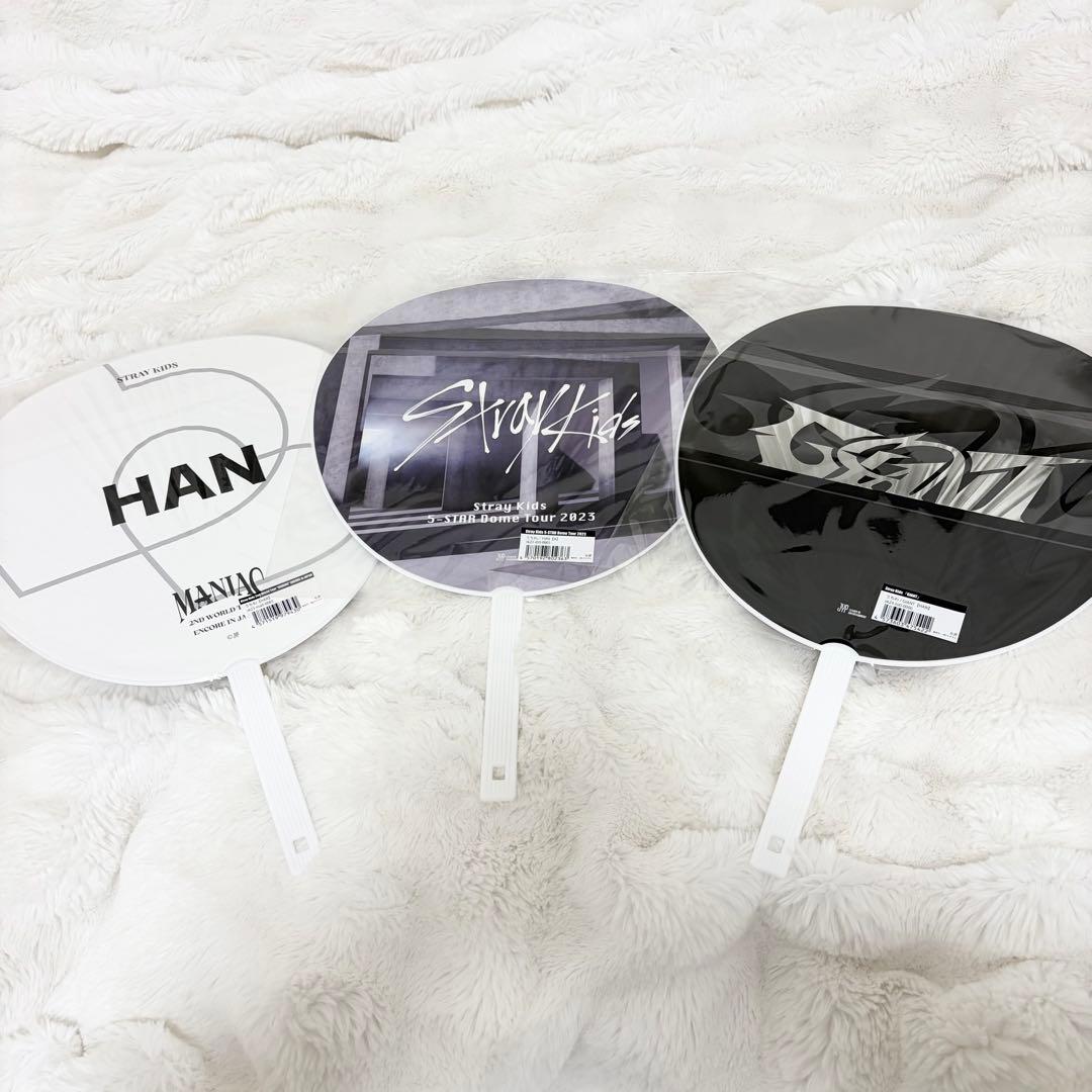 stray kids ハン ジソン 新品未開封 うちわ まとめ売り - メルカリ