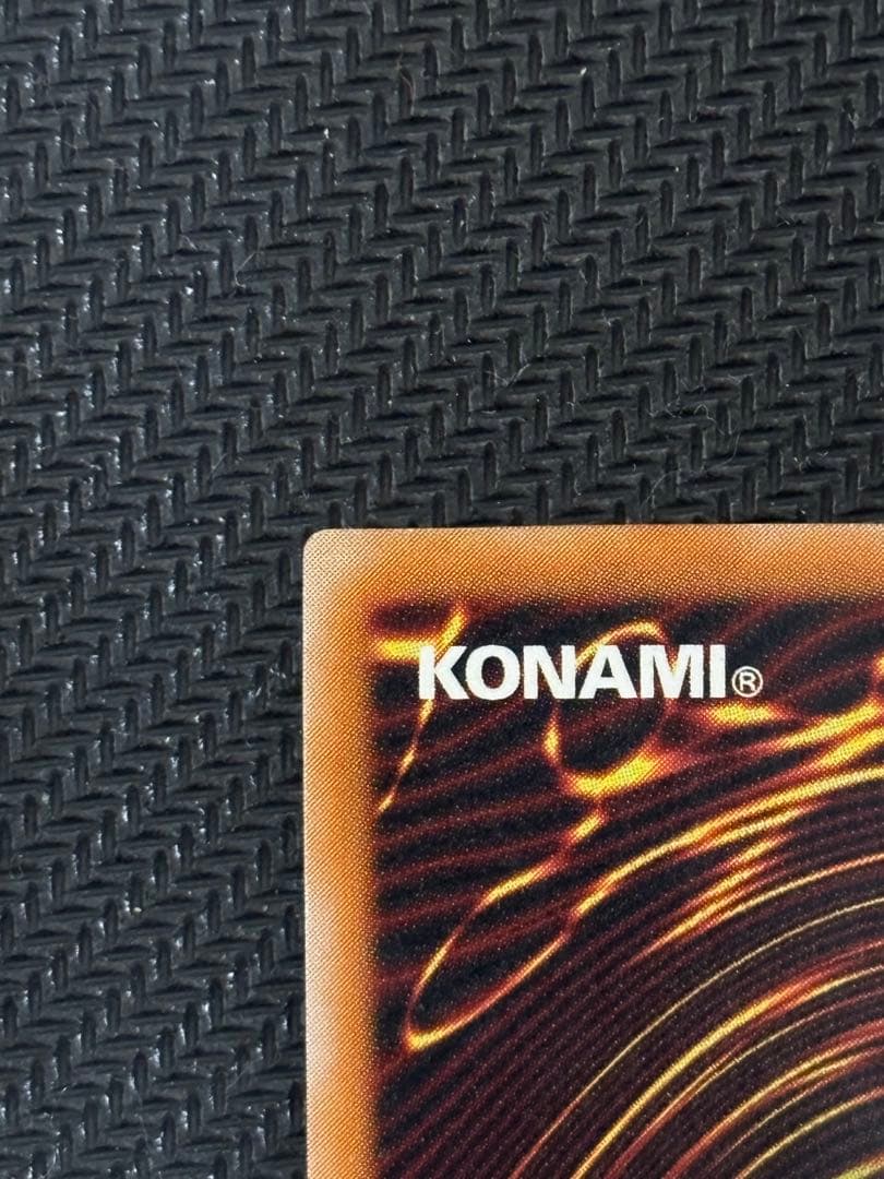 美品〜極美品　ブラック・デーモンズ・ドラゴン　レリーフ　遊戯王