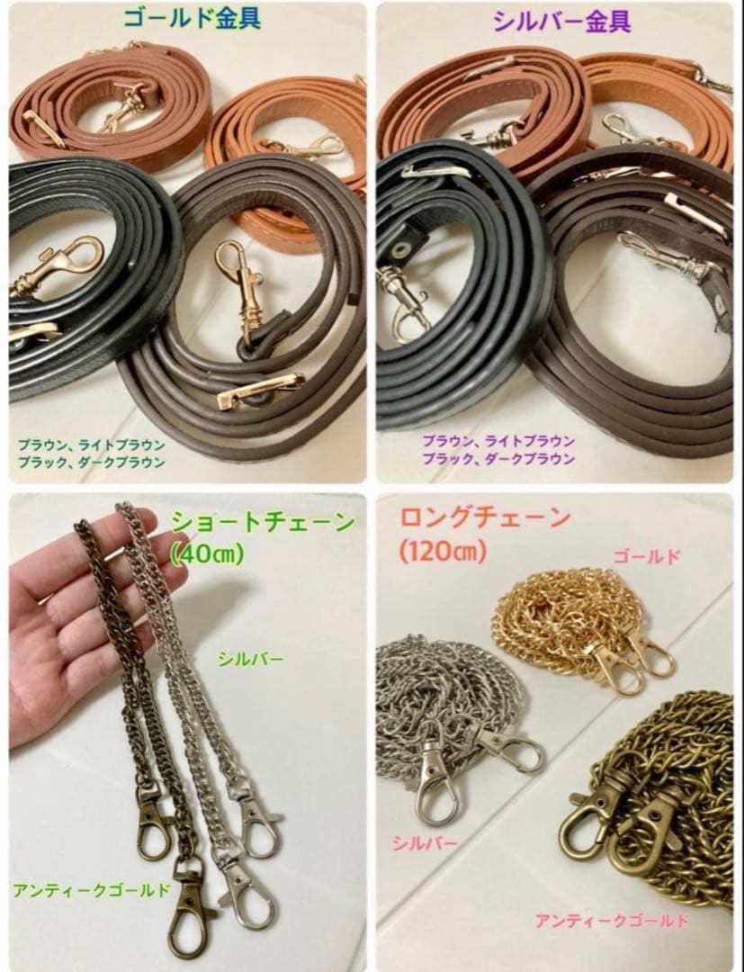 帯リメイク 華文 持ち手付きがま口バッグ