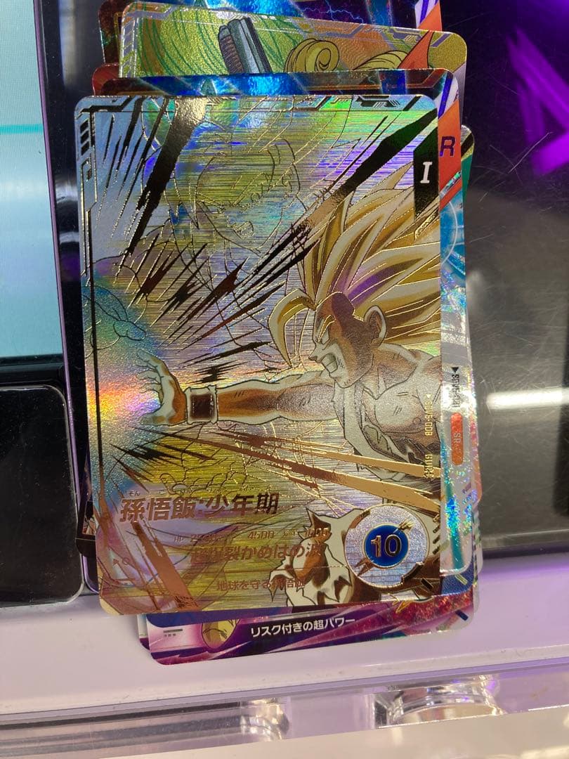 sdv5-008 孫悟飯：少年期　パラレル