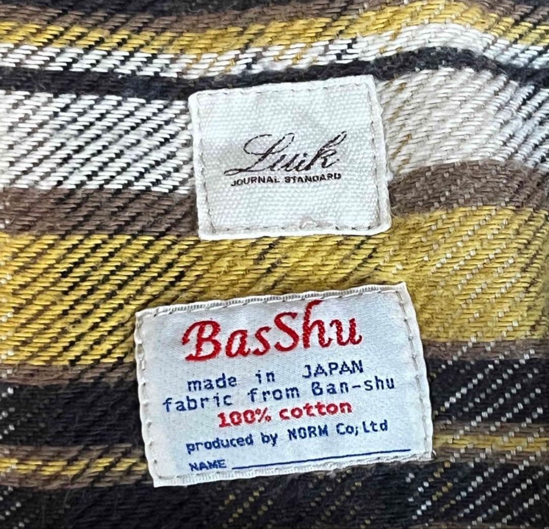 定価10万円 RODEZ CHAIR（ロデチェア）とカバー2点セット