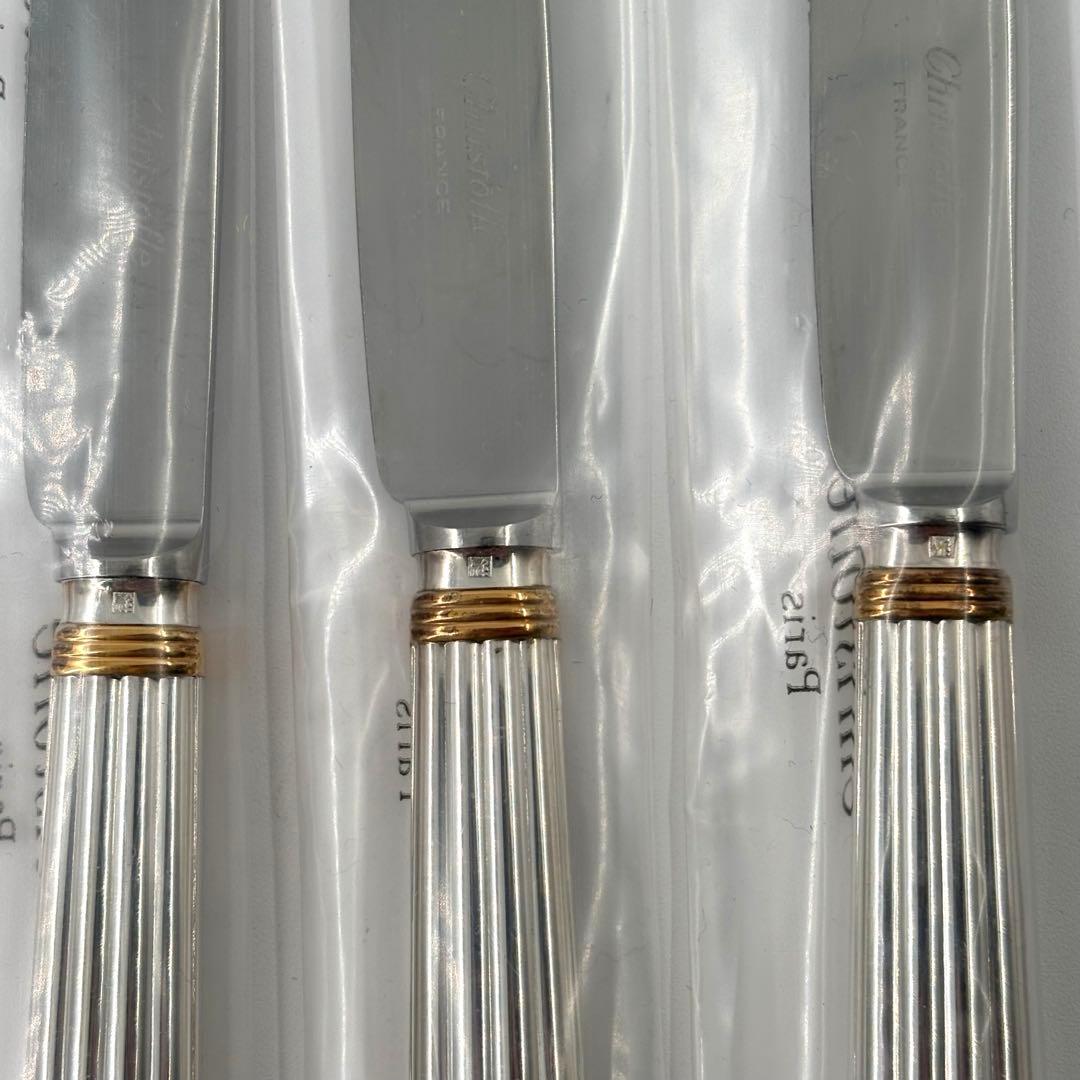 希少　クリストフル アリア ゴールドリング ナイフ 6本セット 未使用 金彩