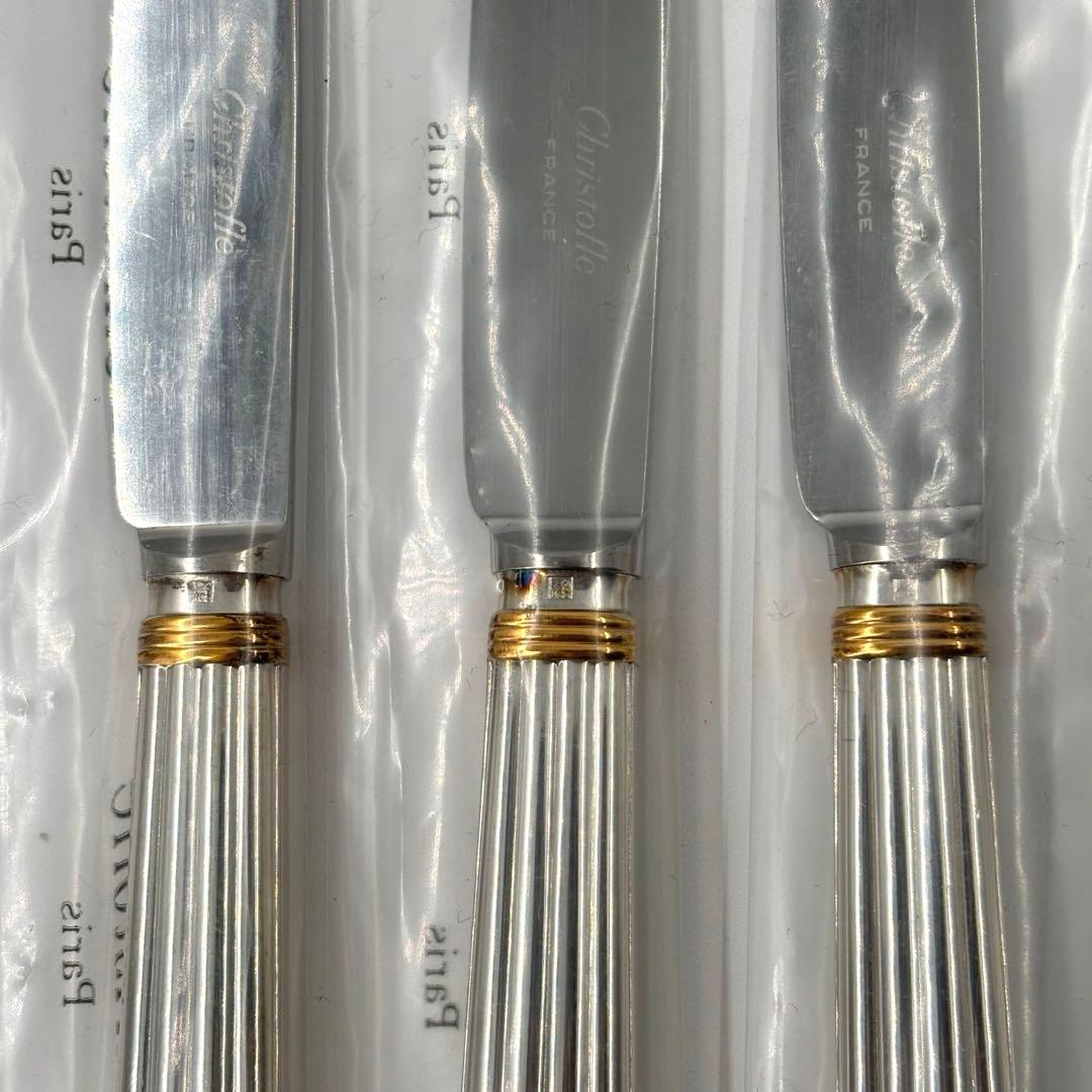 希少　クリストフル アリア ゴールドリング ナイフ 6本セット 未使用 金彩