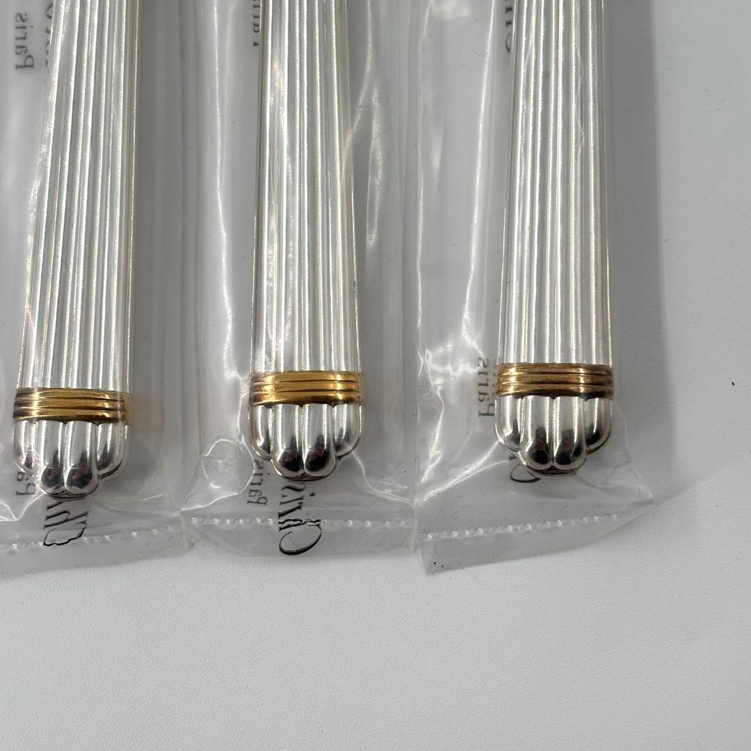 希少　クリストフル アリア ゴールドリング ナイフ 6本セット 未使用 金彩