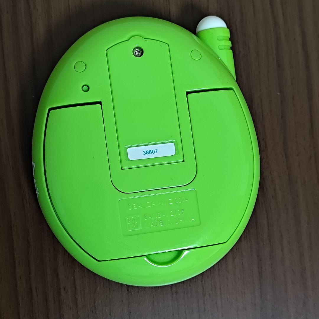 おうちのデカたまごっち トイザらス限定カラー Tamagotchi - メルカリ