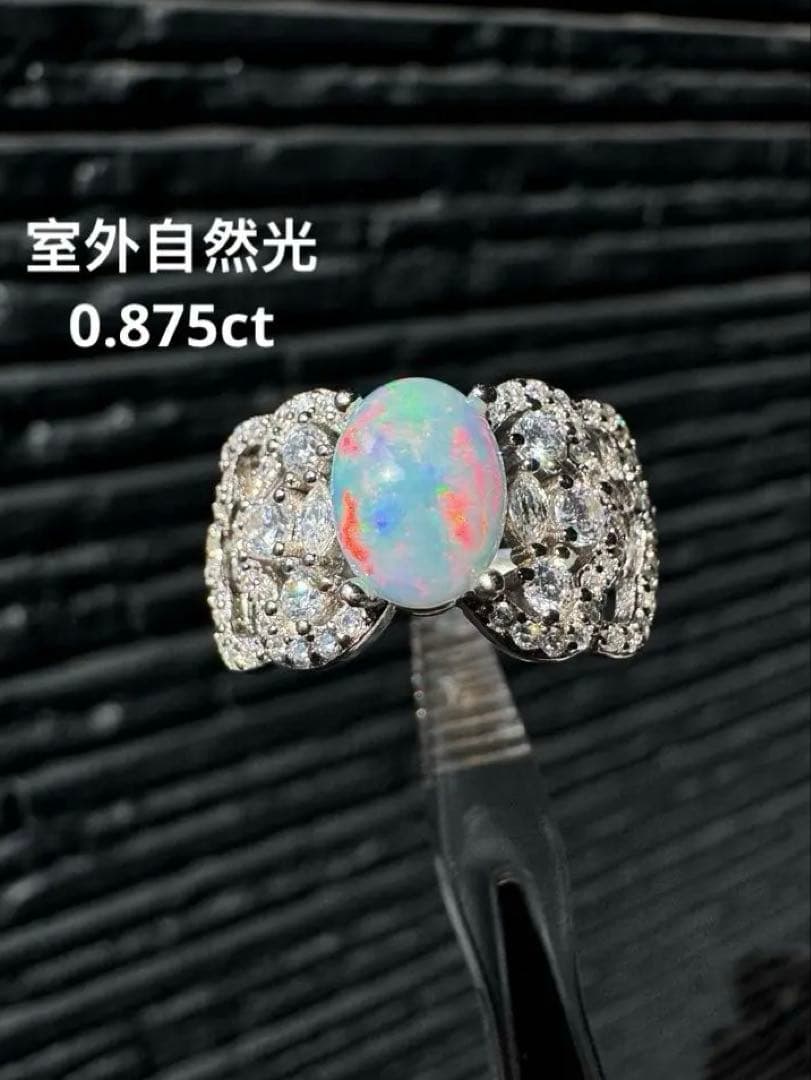 新作 天然石水オパール遊色綺麗極彩ルース0.875ct S925 18KGP - メルカリ