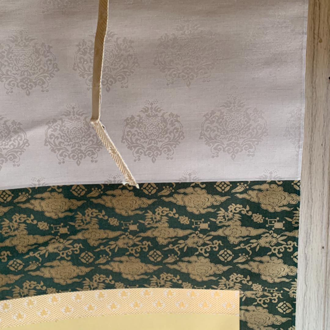 山下玄洋 玄洋 掛け軸 鶴之図 花鳥図 鳥獣