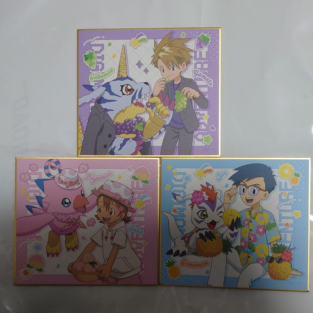 デジモンアドベンチャー ミニ色紙 フルーツパーティ - メルカリ