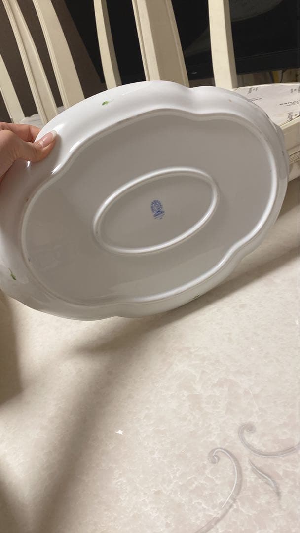 ヘレンド　　サービストレイ