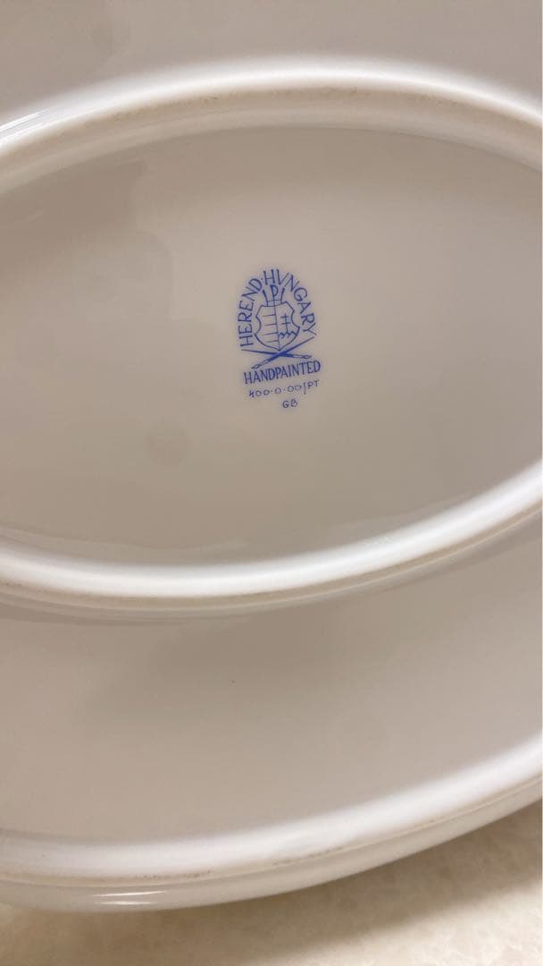 ヘレンド　　サービストレイ