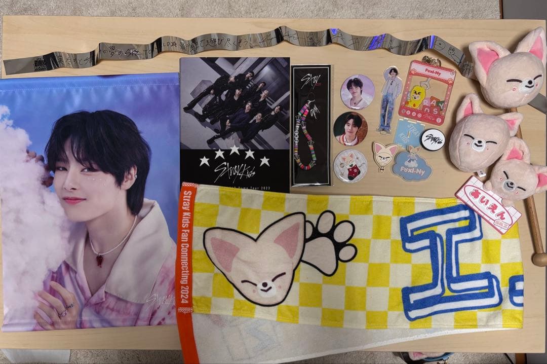 Stray Kids スキズ アイエングッズセット まとめ売り - メルカリ
