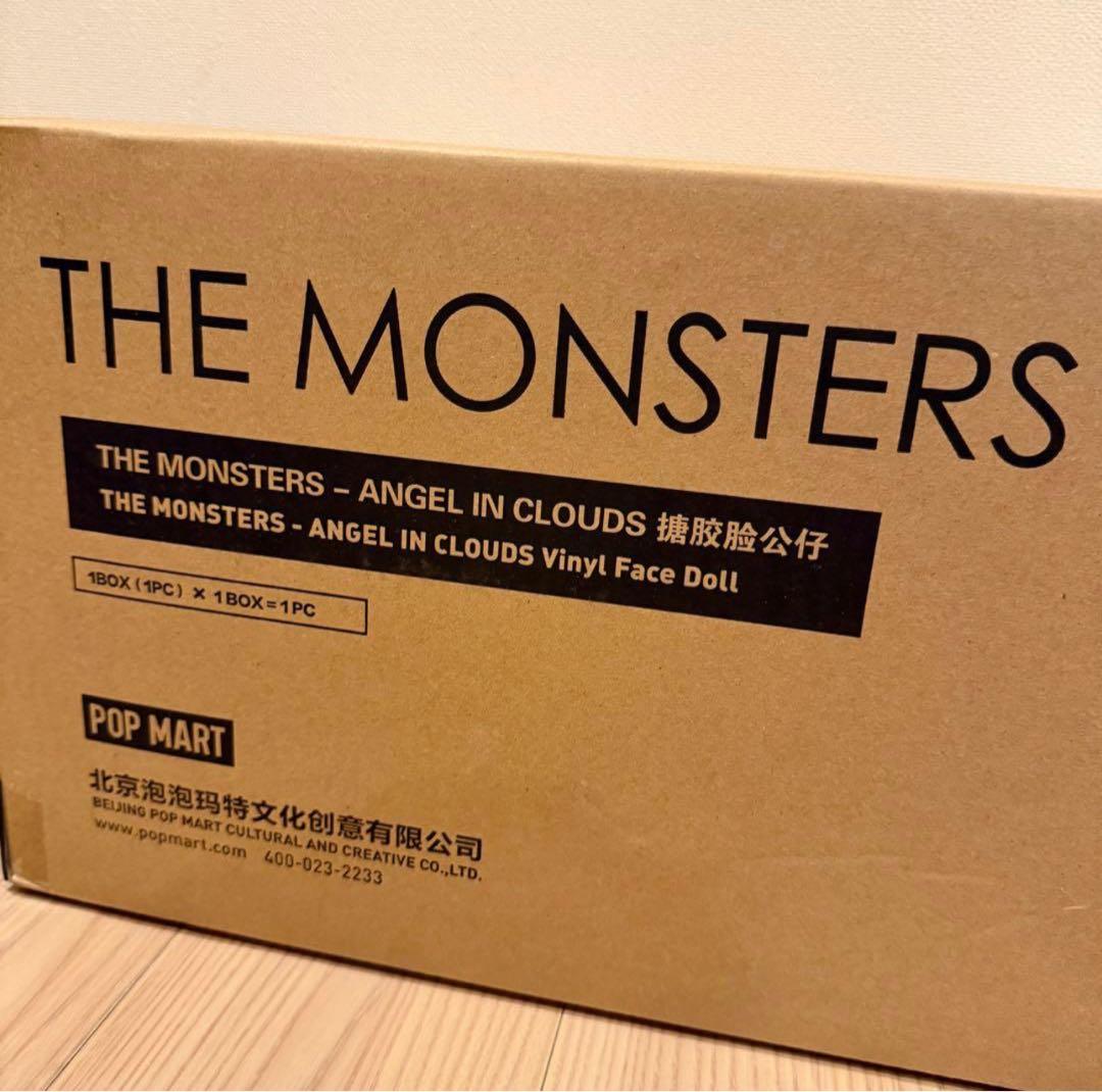 ANGEL IN CLOUDS ジモモ ぬいぐるみ ZIMOMO 白 ラブブ