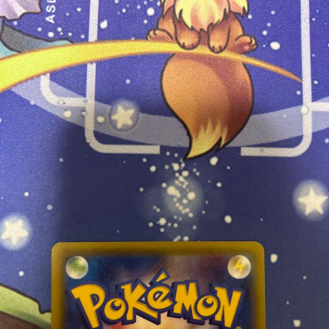 ポケモンカード ポケカ ミツル(SR) エメラルドブレイク - メルカリ