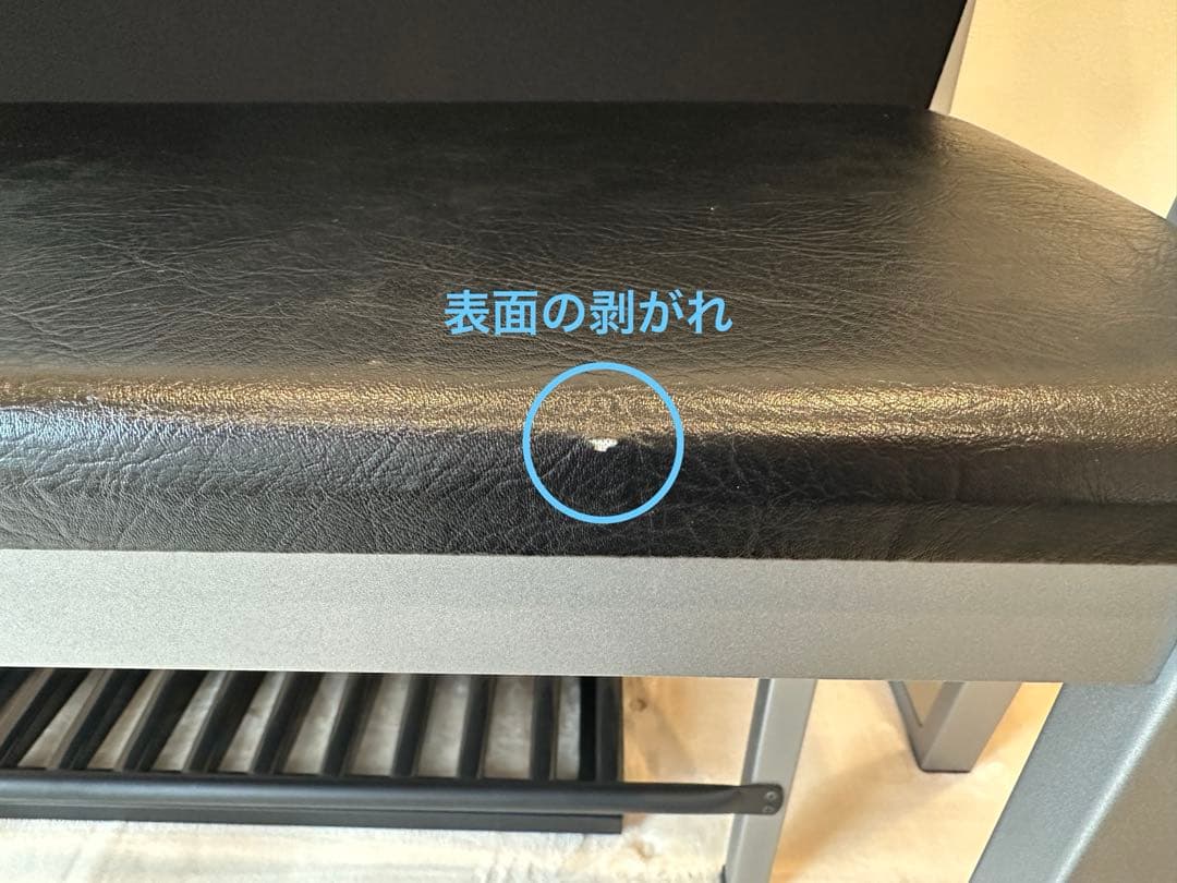 YAMAHA エレクトーンSTAGEAステージアELS-02C 2020年製