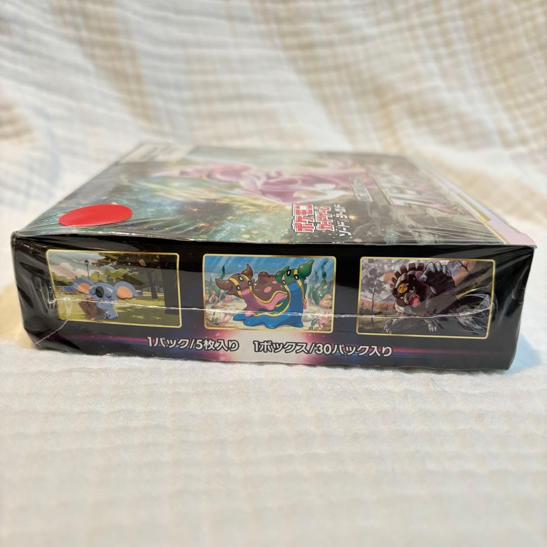 ポケカ boxスペースジャグラー 未開封※箱潰れ - メルカリ