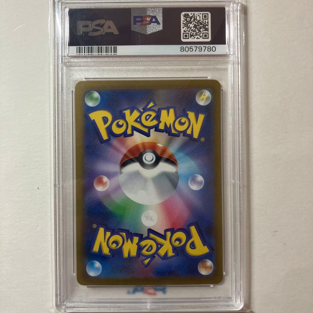 PSA10 イーブイ プロモ ポケモンカードゲーム教室 033/SV-P