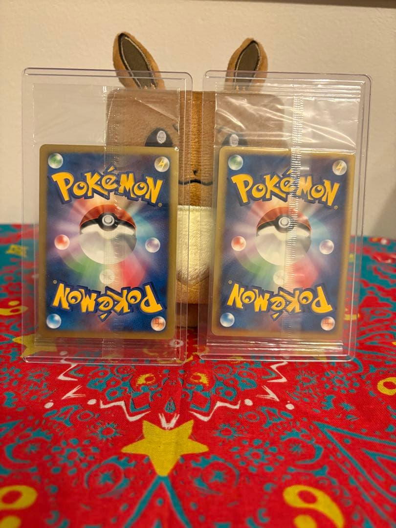 プラスル マイナン Promo(未開封セット)